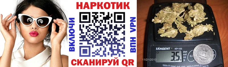 Магазин наркотиков Суздаль Метадон ОМГ ОМГ ссылки Лсд 25 ГАШ Мефедрон