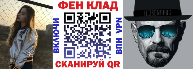 АМФ Premium  купить  сайты  Суздаль 