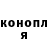 A-PVP мука rossi adrl