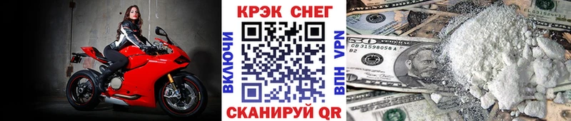 КОКАИН Боливия  Суздаль 