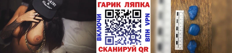 ГАШИШ 40% ТГК  наркошоп  Суздаль 