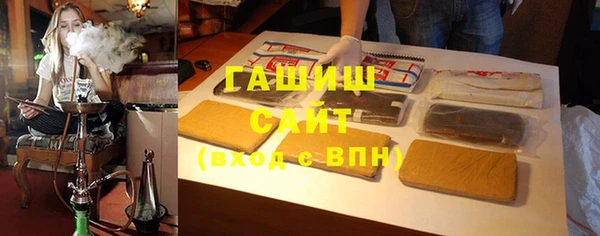 скорость mdpv Новодвинск