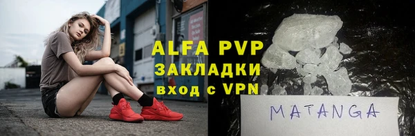 каннабис Няндома