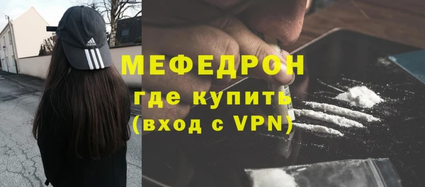 каннабис Няндома