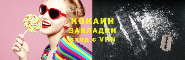 скорость mdpv Новодвинск