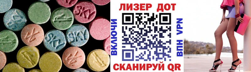 мега как войти  Суздаль  ЛСД экстази кислота 
