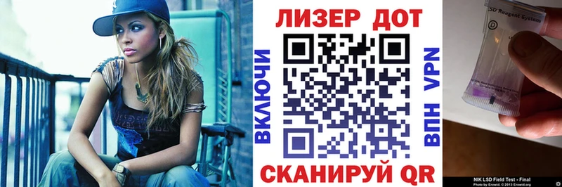 купить   Суздаль  Марки NBOMe 1500мкг 